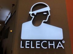 -LELECHA乐乐茶(百货大楼店)