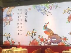 大堂-潮民公馆(BFC外滩金融中心店)