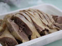 盐水鸭-章云板鸭(总店)