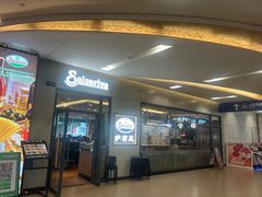 -萨莉亚意式餐厅(深圳北站店)