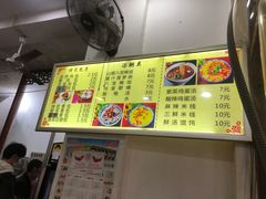 -石家包子(大学习巷店)