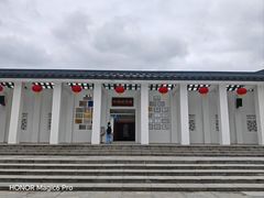 -叶挺将军纪念园