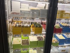 -牛小嫩串串火锅(老国贸总店)