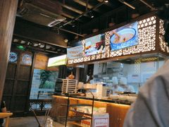 -东门口·鲜爆肚涮肉·烧烤(老门东店)