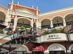 -佛罗伦萨小镇广佛名品奥特莱斯(疏港路店)