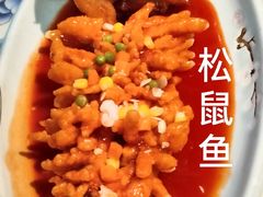 -姑苏家宴·苏帮菜·松鼠桂鱼(苏州总店)