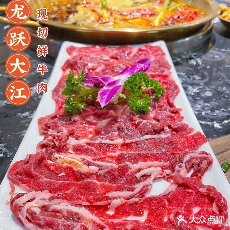 成都探店|不出成都就能吃到的地道重庆老火锅