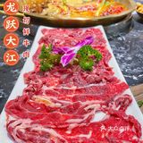 成都探店｜不出成都就能吃到的地道重庆老火锅