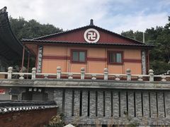 -海东龙宫寺