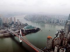 -WFC会仙楼观景台