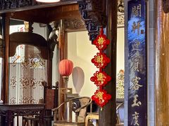 -贵人御膳