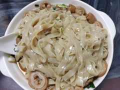 -曾仔竹升面