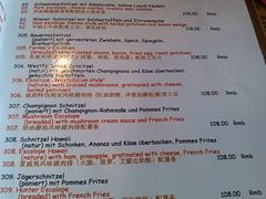 菜单-申德勒加油站餐厅(三里屯北小街店)