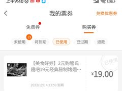 -管氏翅吧(中关村店)