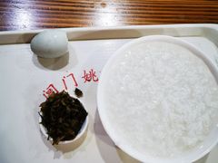 -阊门姚记豆浆(旧学前直营店)