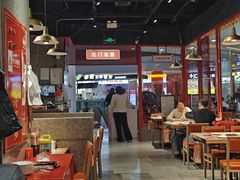 -成都玉林串串香(世纪港湾店)