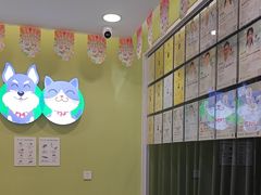 -悦宠动物医院(京丰分院)