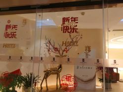 -LORI SPA洛丽汇 美肤抗衰SPA中心