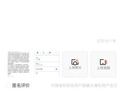 -招商银行(上海分行营业部)
