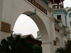 牌楼-西宁市东关清真大寺