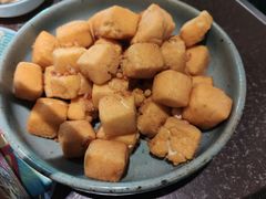 椒盐小豆腐-有璟阁港式餐厅(金融街购物中心店)