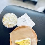 👨🏻帅老板做给我一杯☕【人鱼传说】