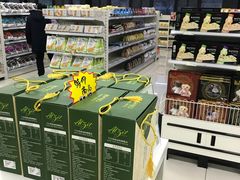 -北京亦庄保税物流中心