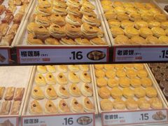 -東更道点心行(利客来店)