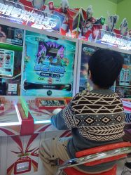 -莫莉幻想儿童乐园(北京华联亦庄购物中心店)