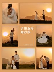 -玫瑰星座婚纱摄影轻奢定制(双井店)