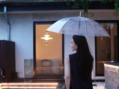 -自如ZSPACE四合院艺术餐厅