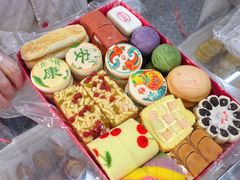 -北京稻香村(朝阳北路店)