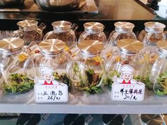 -毡房姑娘·新疆菜·烧烤