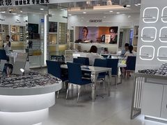 -视康眼镜·蔡司授权店(同乐路广州眼镜城店)
