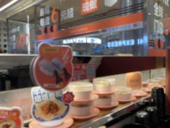 -争鲜回转寿司(中街大悦城店)