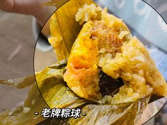 -司徒世家·兵马司林粽球(牌坊街店)