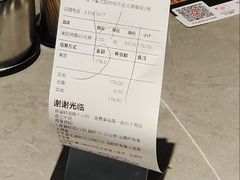 -盛江山自助料理(太原街万达店)
