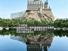 -龙人居·水煮鱼(五道口店)