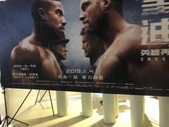 -奥斯卡升龙国际影城(RealD Cinema)