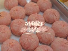 斑斓酥红豆馅-稻香村(观前街店)