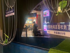 -云海肴云南菜·蒸汽石锅鱼(青岛万象城店)