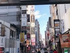 -宗右卫门町