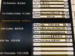 -深圳百老汇电影中心(IMAX万象天地店)