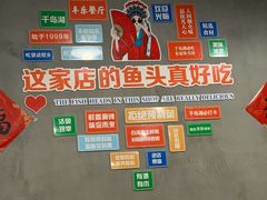 -丰乐餐厅·始于1999·本地老字号