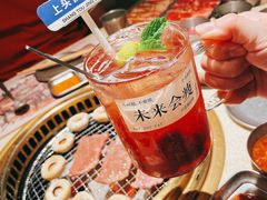 野山楂苏打气泡水-Ant 蚂蚁洞烤肉·大营地(上海静安大悦城店)