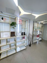 -SKIN79皮肤管理中心