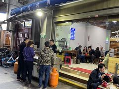 -清真·马峰烤肉(小学习北巷店)