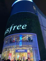 -悦诗风吟innisfree