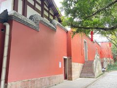 -乌山风景区