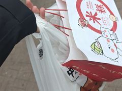 -中栗华栗子(鞍山道店)